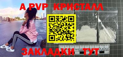 дмт Комсомольск-на-Амуре