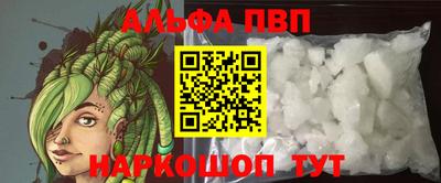 дмт Коммунар