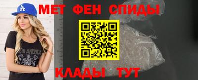 прущие крисы Бугуруслан