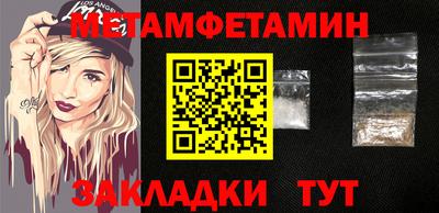 дмт Комсомольск-на-Амуре