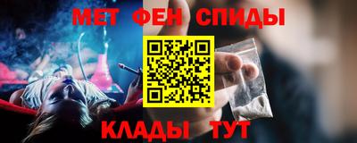 дмт Коммунар