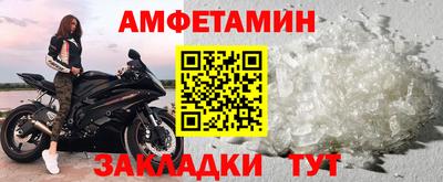 дмт Комсомольск-на-Амуре