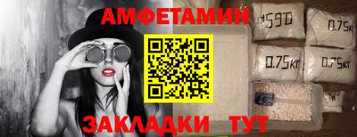 дмт Коммунар