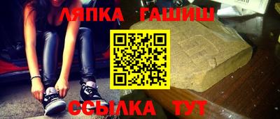 меф VHQ Конаково