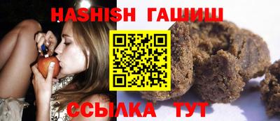 дмт Комсомольск-на-Амуре