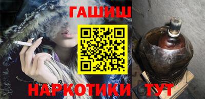 прущие крисы Бугуруслан