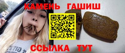 меф VHQ Конаково
