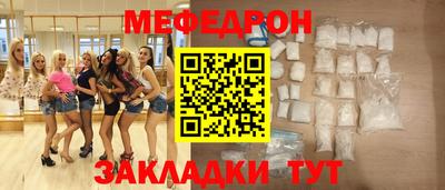 дмт Коммунар