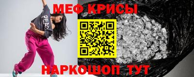дмт Комсомольск-на-Амуре