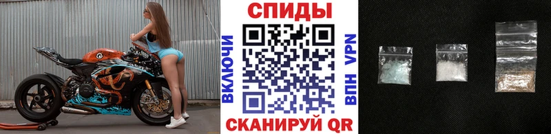 Первитин Декстрометамфетамин 99.9% Новосибирск