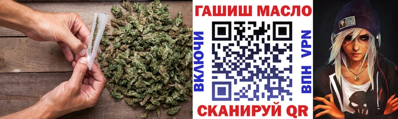 Дистиллят ТГК THC oil  купить наркоту  Новосибирск 