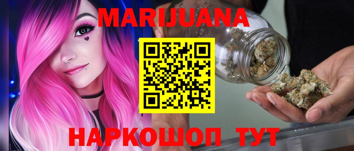 MDMA Новосибирск